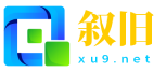 叙旧平台，和老朋友私密聊天，也能认识新朋友